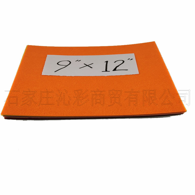 彩色1MM厚毛粘布felt handcraft不织布9''*12''切片毛毡布无纺布