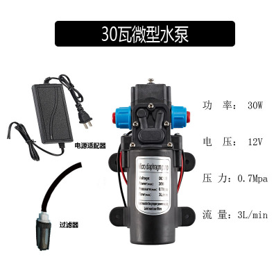 Micro Pump 12V Micro Pump miniature pressure boost Water pump Spray cooling Water pump suit Reflux Water pump