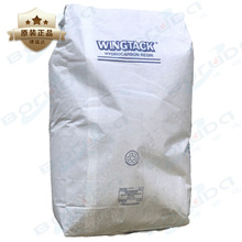 ʯ�͘�֬ ��������Wingtack 7850 ��ܛ���c��ճ�ԏ� C5/̼���֬