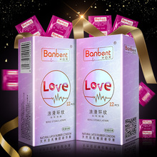 ��߅�������h�y12ֻ�b�ݼy�����׳�����Ȥ����Ʒ�o����؛Ӌ�����l