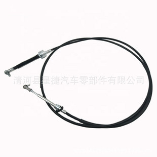 �S��ֱ�N 5001870062��.�Z��܇�ԄӓQ������