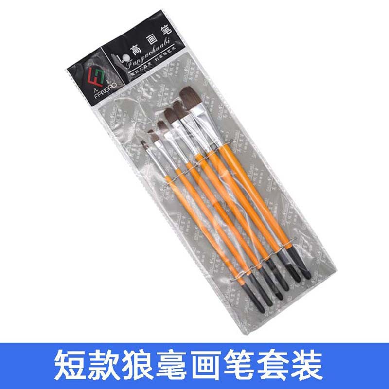 11343892777_1368953228