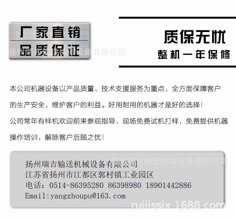 全自动包装机.jpg