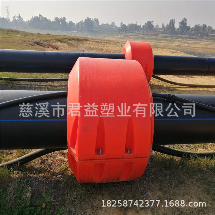 供应两半夹管浮体 夹电缆聚乙烯塑料浮筒