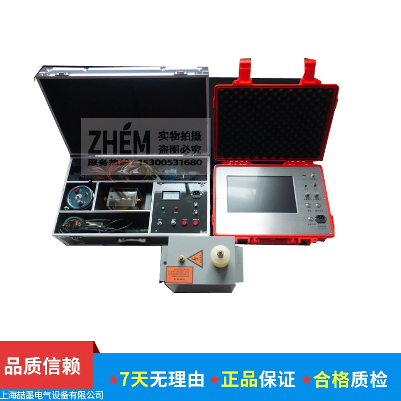 Тестер неисправностей кабеля HD8070/KLH6189/T-880/T-980/HS-CT880/SJD320TF