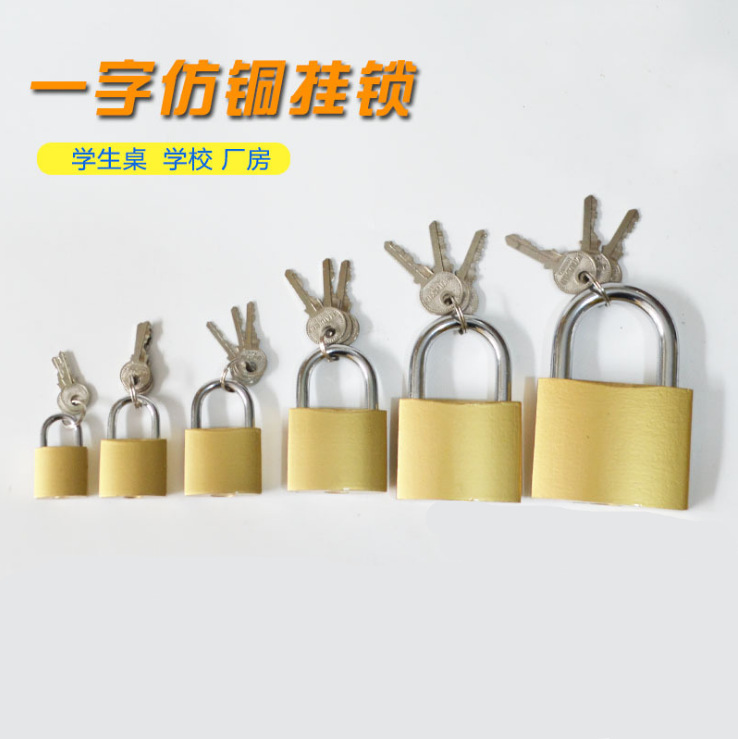 Erlifan candado armario tradicional de bloqueo