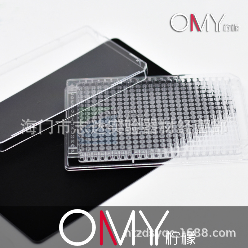 384孔微孔板/未灭菌可拆白板/荧光板/多孔细胞培养板