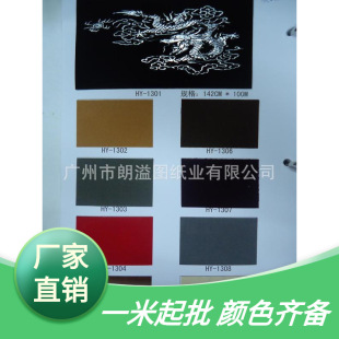 �b����|���Z�q|�q����|�q�沼