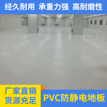 ���o늵ذ�PVC�o늵ذ��մɷ��o늵ذ�C���ذ�600*600 �S��ֱ�N