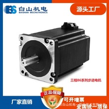 ����86ϵ�в��M늙C BSHB397 BSHB3910 BSHB3913��D3HB64MA����