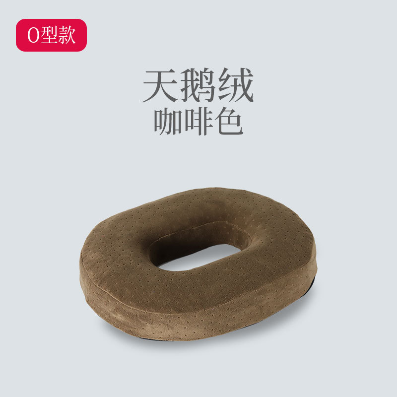 咖啡色