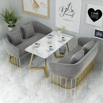 工厂直发奶茶店沙发桌椅组合咖啡厅接待商务卡座沙发洽谈餐厅甜品|ru