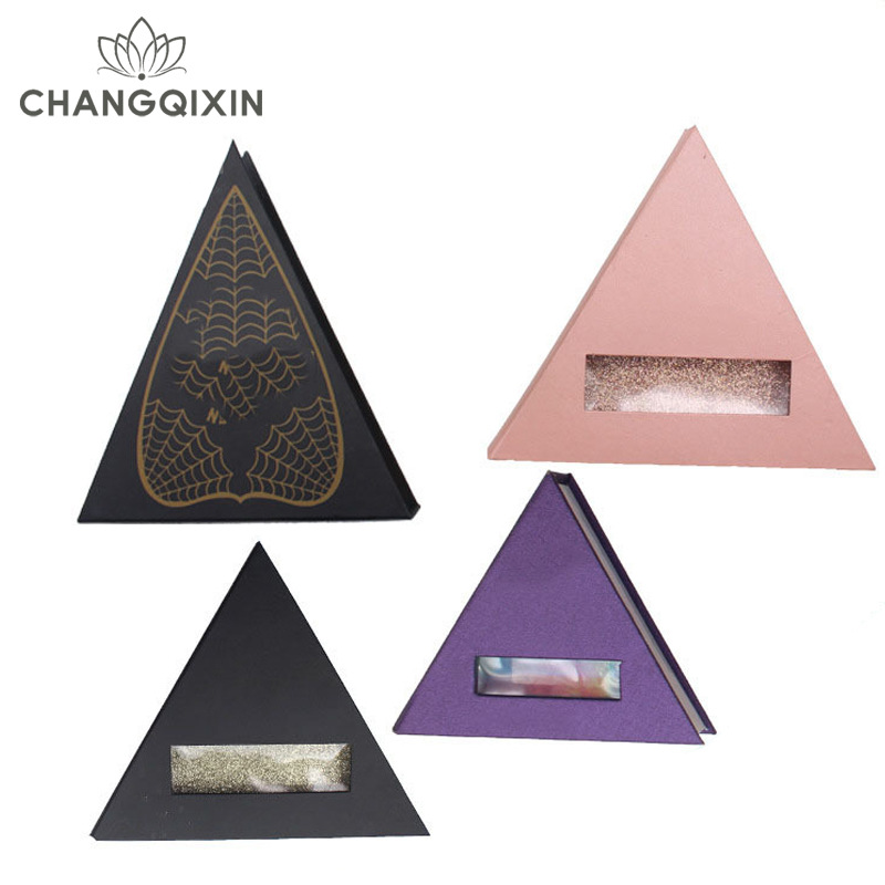 睫毛盒三角盒异形盒包装盒首饰盒礼品盒批发 logo 彩盒眼影盒