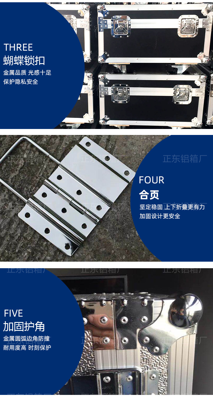 详情_11.jpg