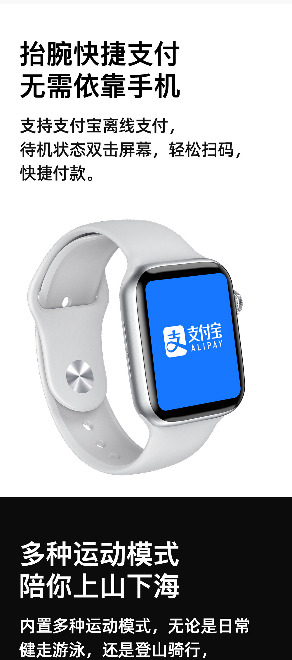 Montre sport Appel Bluetooth - Ref 3439565 Image 22