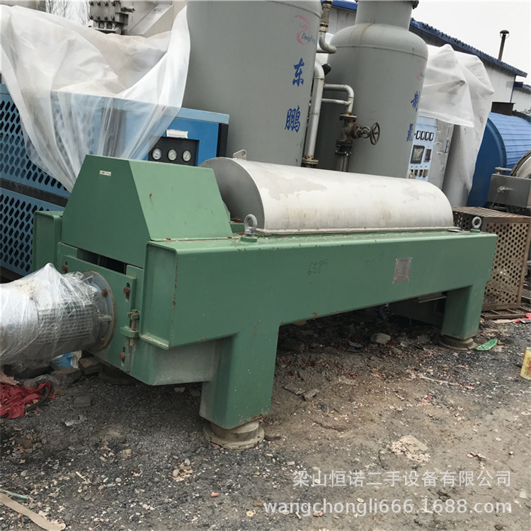 现货供应二手卧螺离心机 450型520型卧螺沉降式离心机 离心机