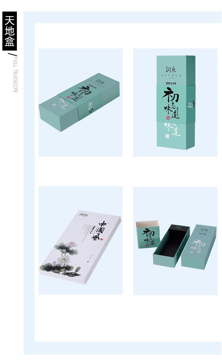 10120576944_1955198836