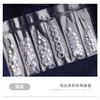 Japanese nail decoration from pearl, wholesale