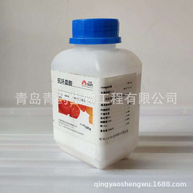 ����Ѫ������� AR 500g/ƿ CAS��50-81-7