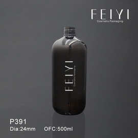 棕色塑料洗手液瓶日化类包材 消毒水空瓶 PET材质 厂家供应P391