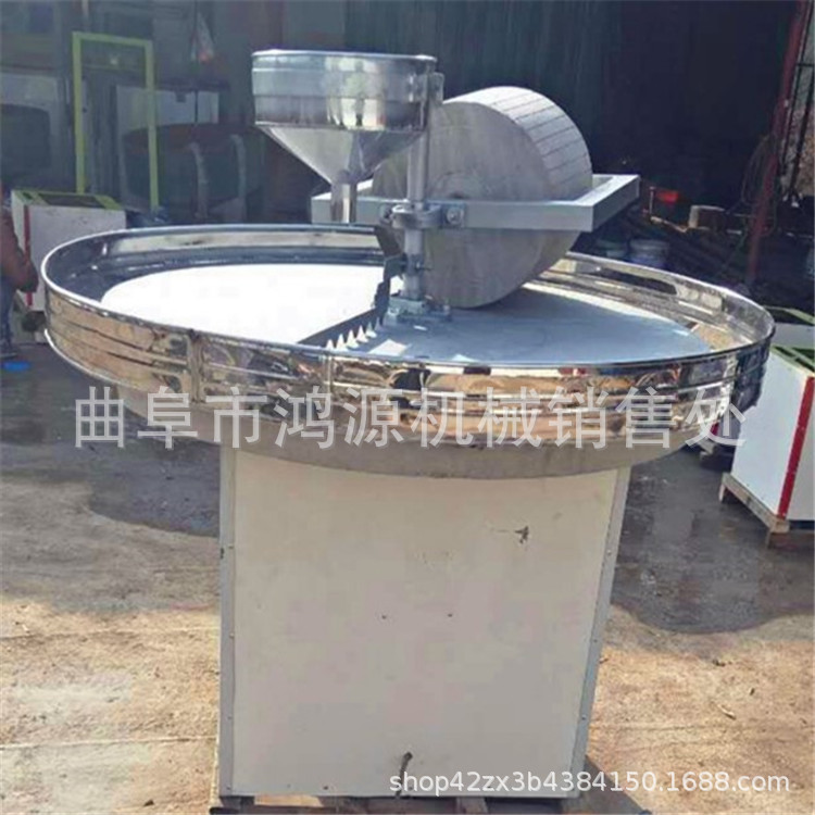 五谷杂粮石磨机  家用型电动石碾子 家用电动石碾子