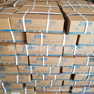 ���ݖ|�A�ԏ�朗l06BC08AB10AB12AB16AB20AB24AB28AB32AB40AB