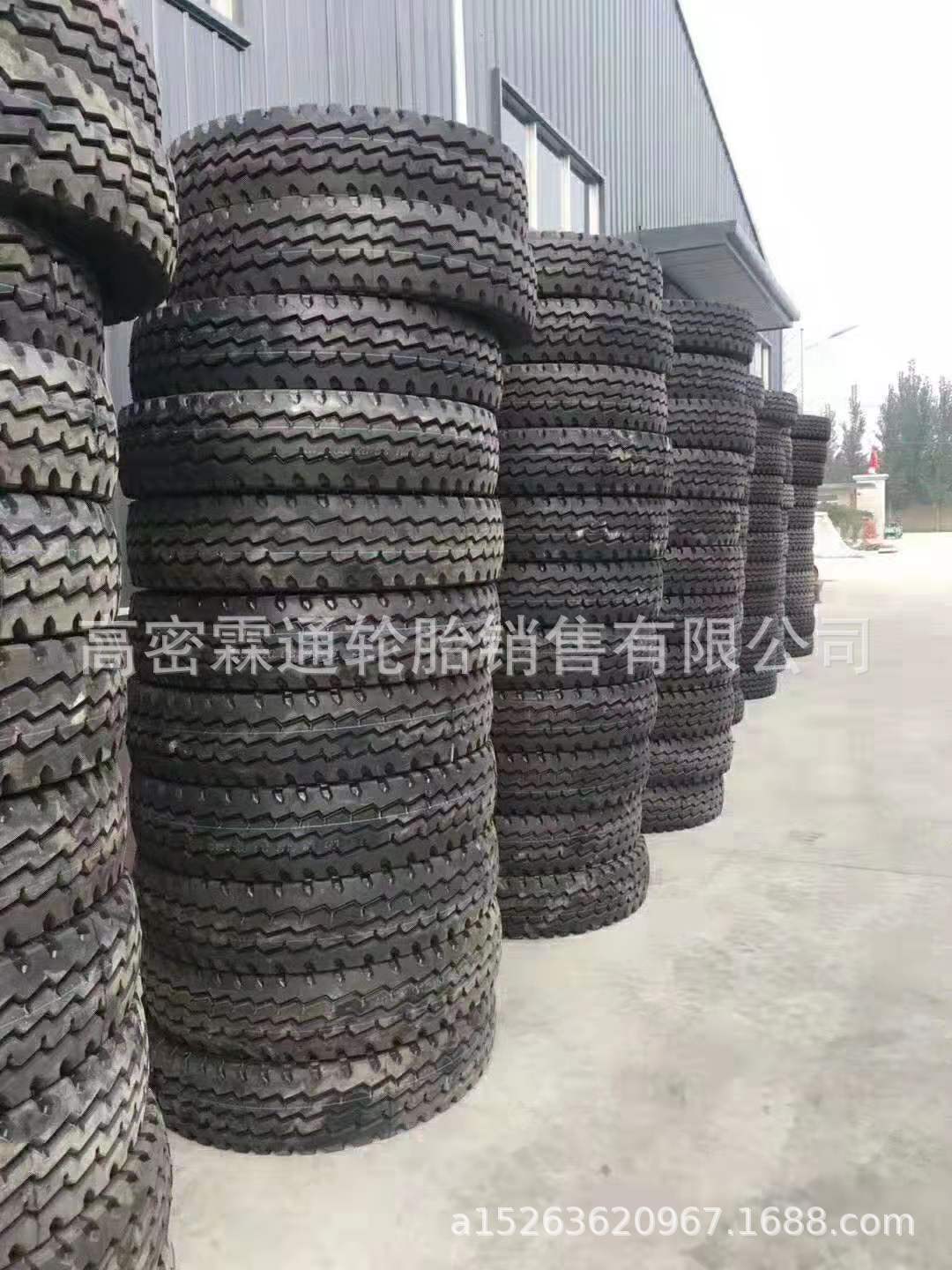 卡车