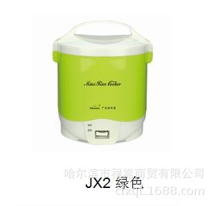 欧之宝1.5JX2圆形升车载24v12v电饭锅  家用220V车载正品电饭煲