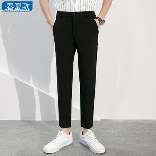 男式职业西装九分裤黑色弹力西裤韩版修身直筒商务男士正装裤子