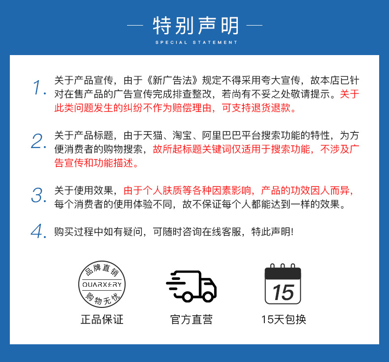 微信图片_20200729110638