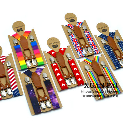 男女宝宝弹力松紧Y型背带夹时尚百搭吊裤带学生演出四夹背带|ru