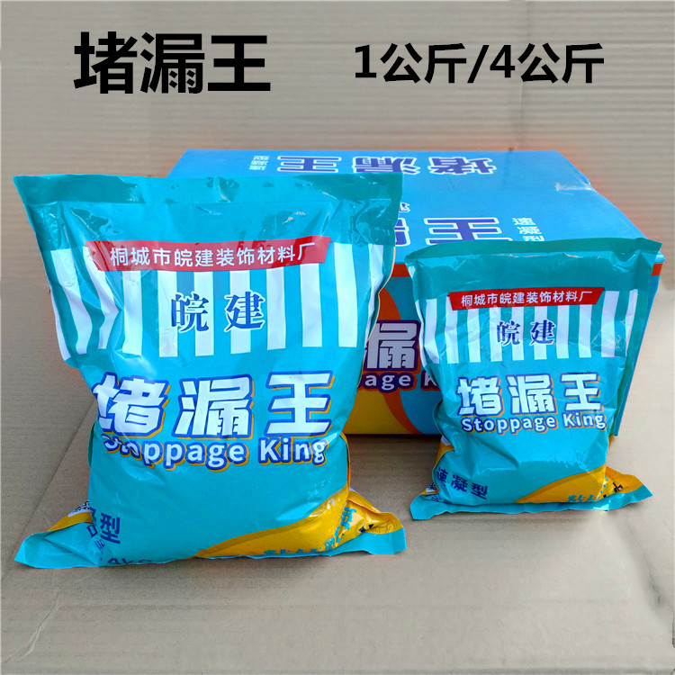 IMG20200918172448_副本