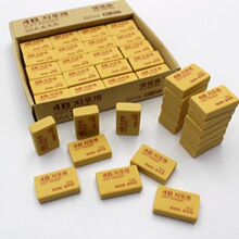 ���lС��Ƥ���W��4B���g�L��ٛƷ��Ƥ��50A����С�K�Sɫ�U�P��