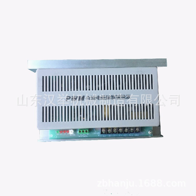 Manufactor wholesale Produce supply Physiotherapy bed parts DC motor speed controller controller Price