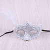 Makeup Dance Xiaowe plus side feather mask, Venice Little Princess Mask Festival Party Stage Performance Prop