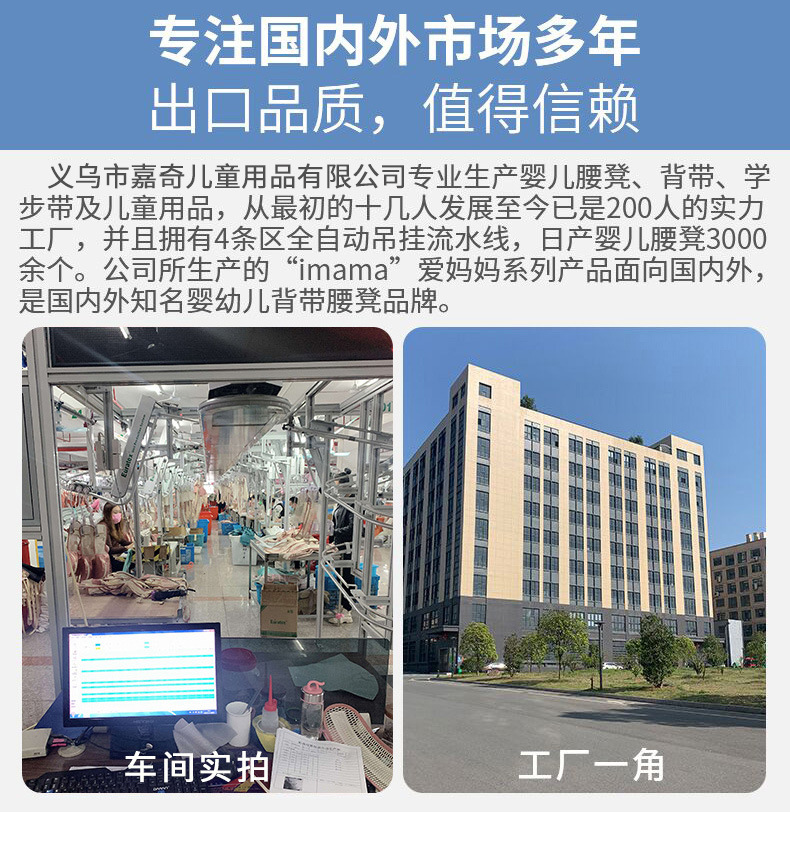 M9903单凳详情 (18).jpg