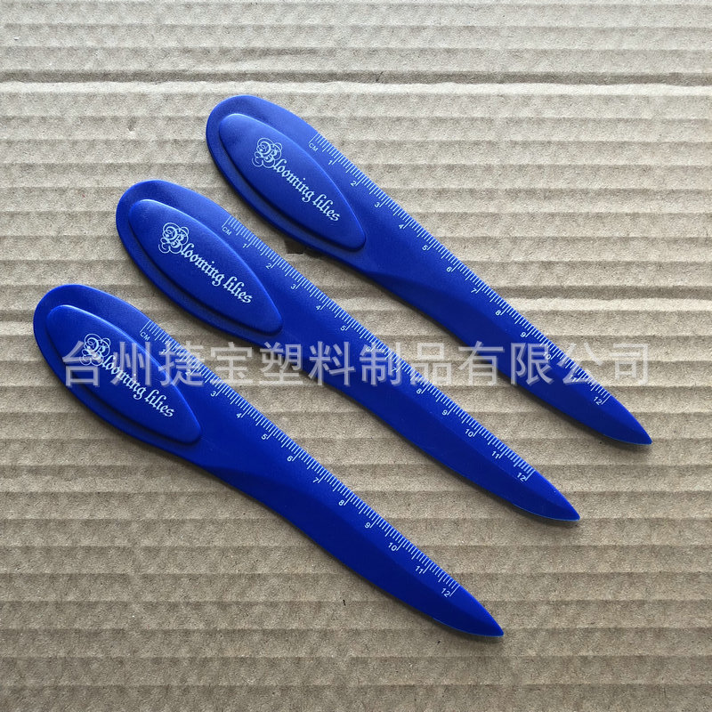 多功能塑料开信刀 磁性开信刀 刻度开信刀 书签开信刀 书签尺-阿里巴巴