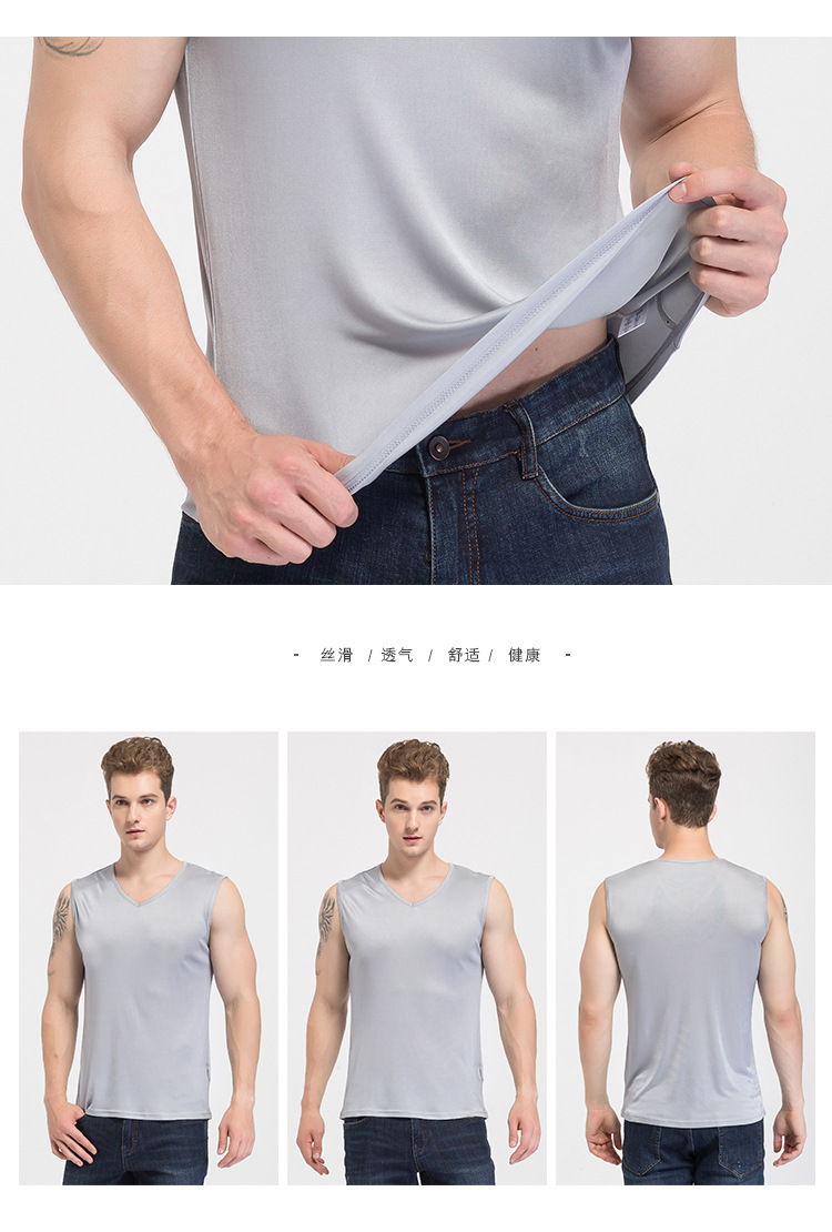 BSY20003男肩宽背心_21.jpg