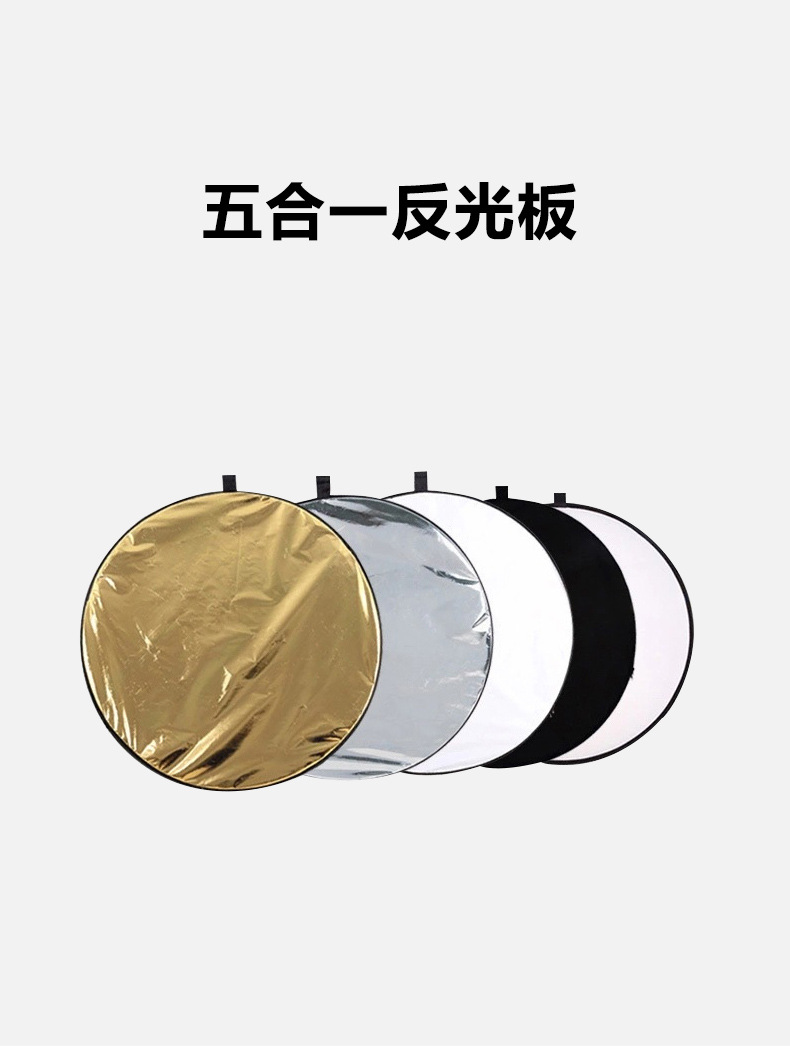 未标题-1圆·1_01