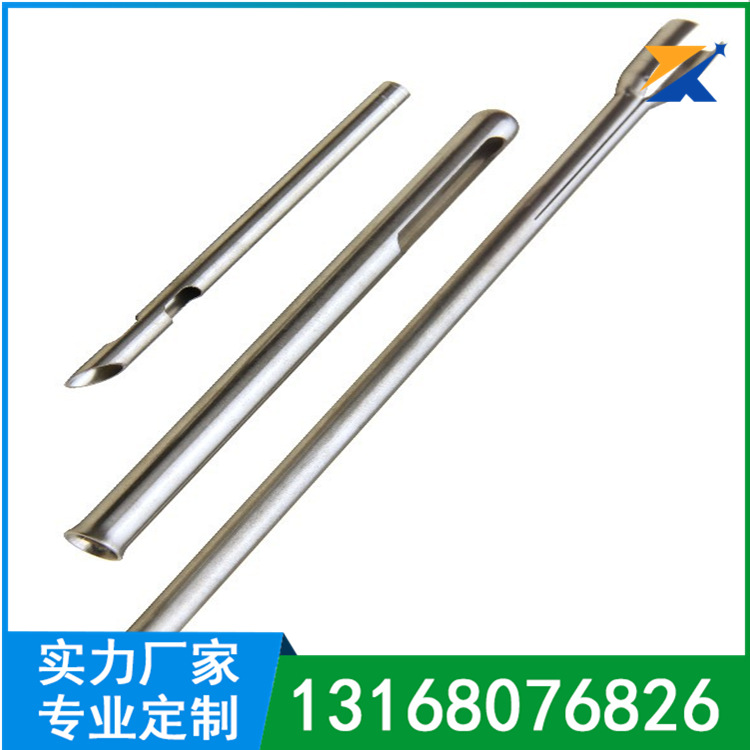 304不锈钢毛细管加工 不锈钢精密管折弯 缩口可切割加工定制