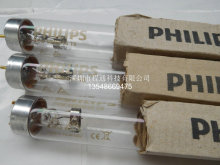 wPHILIPS TUV15W⾀\UV-C߻