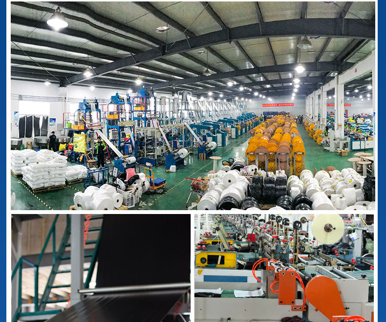 黑色快递袋详情14