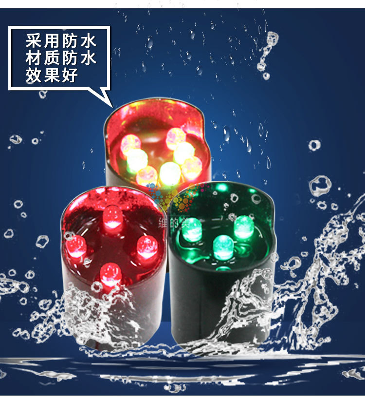 C26像素管_07
