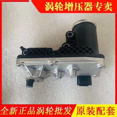 Jiangxi Isuzu Lanfu Supercharger