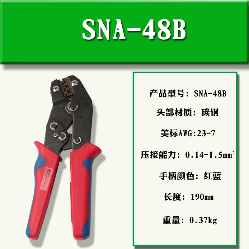 Многофункциональный элемент Sn-48B/SNA-48B предразряженные/предварительно деградированные термопрессы для терминалов холодного-volted