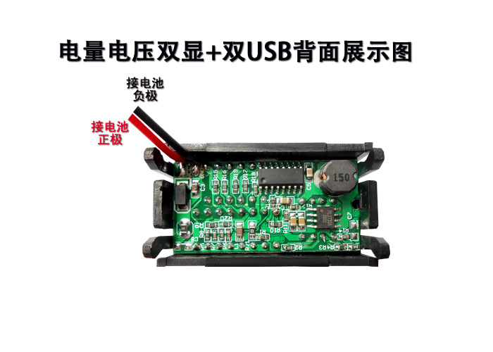 268背面展示20201202