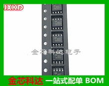 ȫ�� AO4607 SOP-8 N/P���� 30V 6.9A MOS��ЧӦ�� �ֻ�