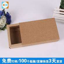 �͹�ţƤ����ѝ��Ϻ� ���~���b�� ͨ�ð��b�ռ{�п�ӡˢ����