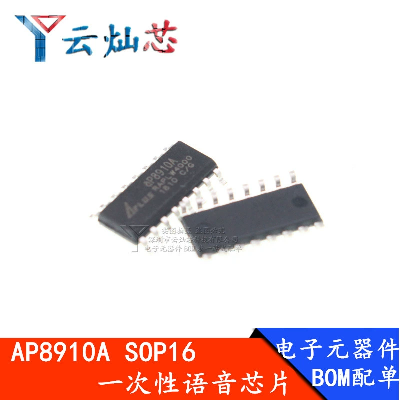 AP8910A в корпусе SOP-16, однократное программирование/выжиг 10-секундного голосового чипа, новый AP8910A