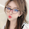 High-end glasses, mobile phone, laptop suitable for men and women